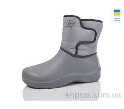 Сапоги из пены Inblue